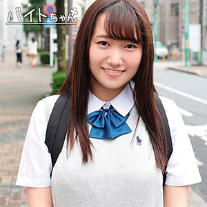 ほのちゃんの画像