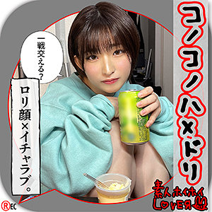 R.Hの画像