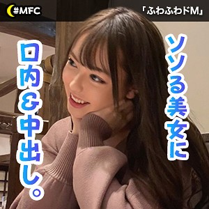 雫の画像