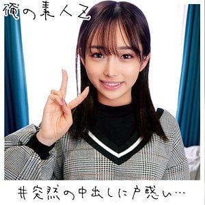 みりあちゃんの画像