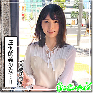 まいまいのパッケージ画像