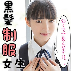 あいのパッケージ画像