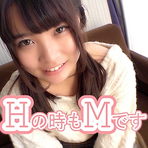 あおいのパッケージ画像